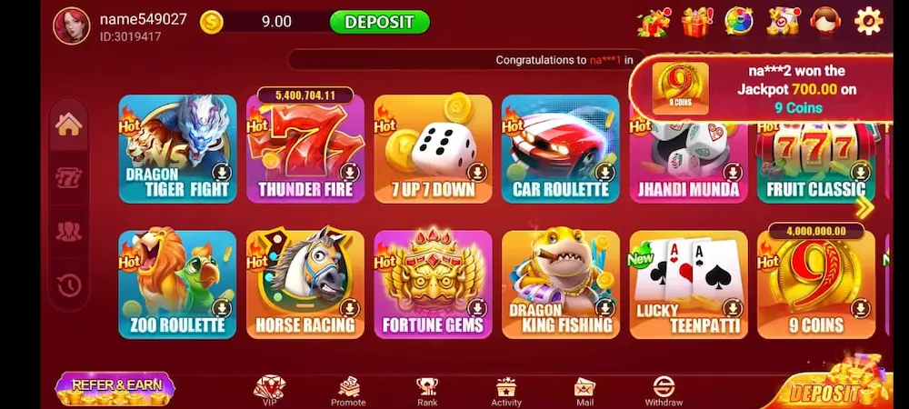 Lucky 866 Game 