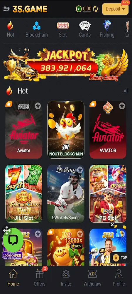8B Game interface