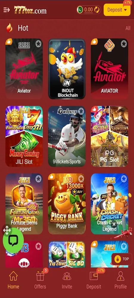 HI309 Game