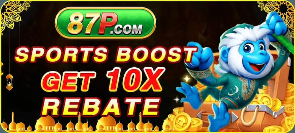 87P APK