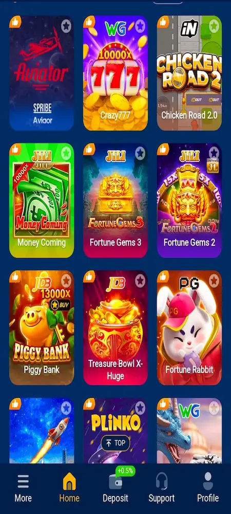 AT77 Game