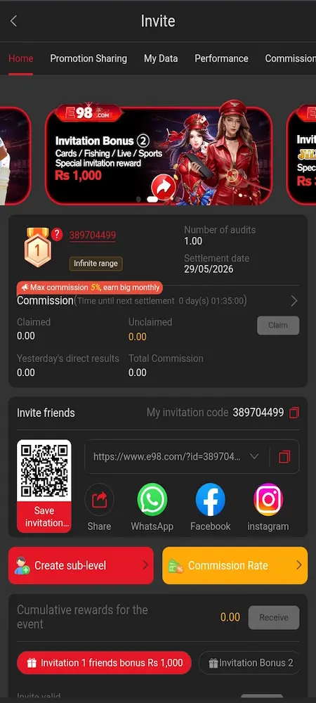 E98 Game APK