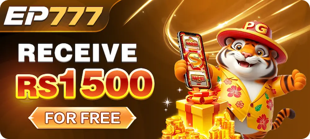 SK GWD777 Game download APK