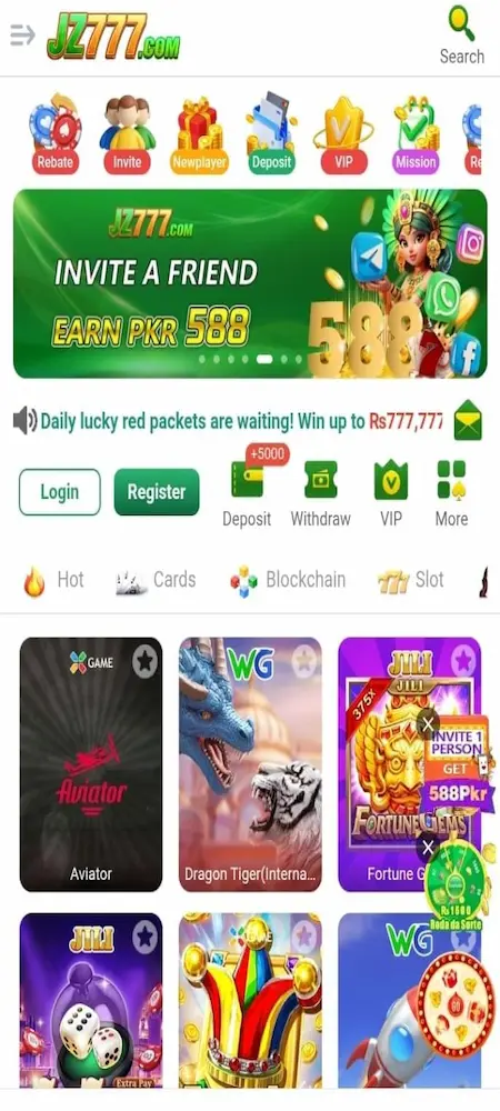 JZ777 Game interface