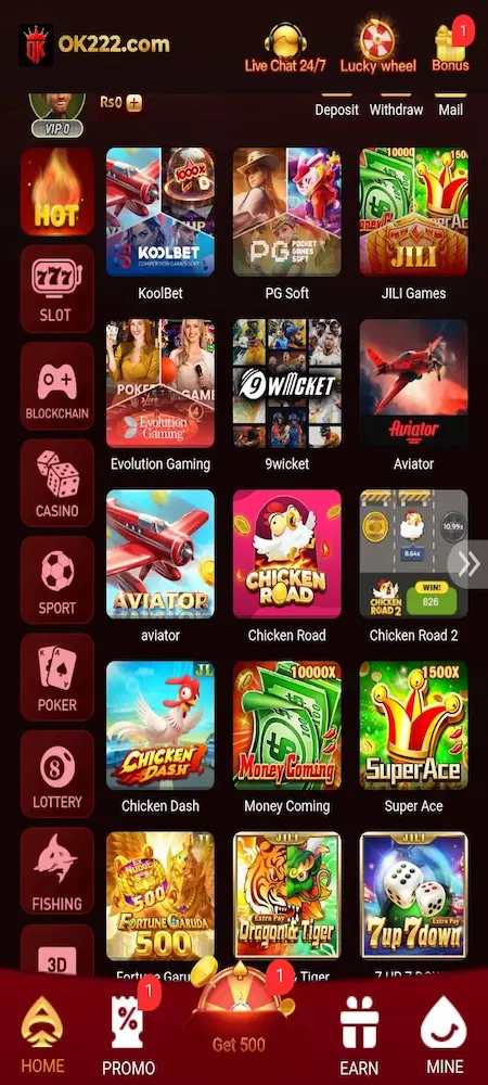 OK222 Game