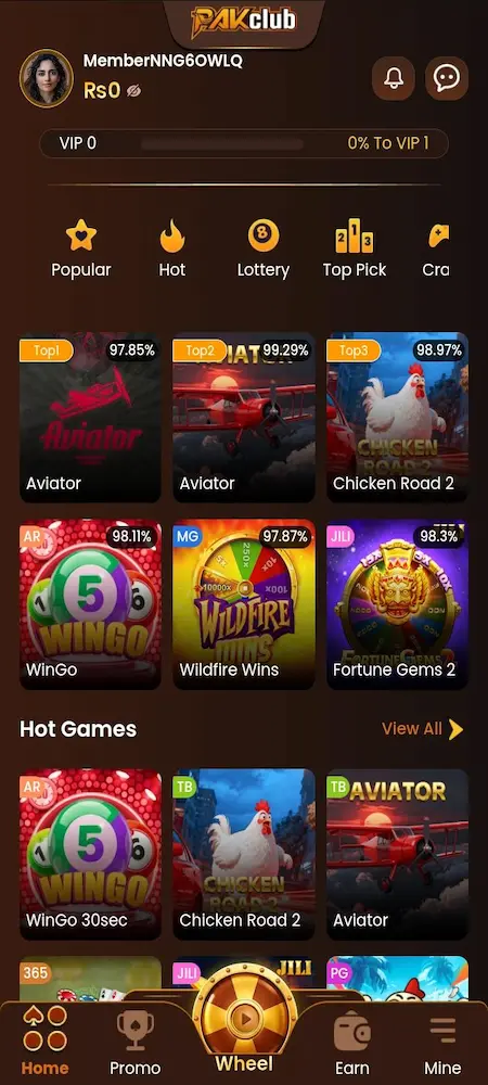 BB 333 login