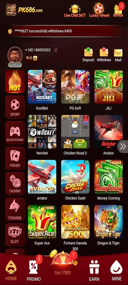 PK686 game