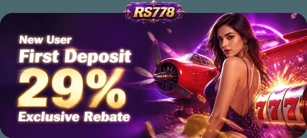 RS 778 login
